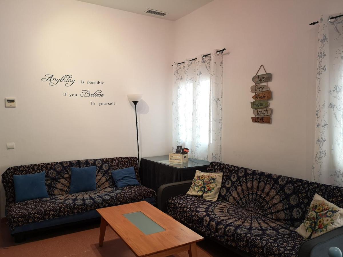 Corazon Del Puerto De Santa Maria Daire Dış mekan fotoğraf